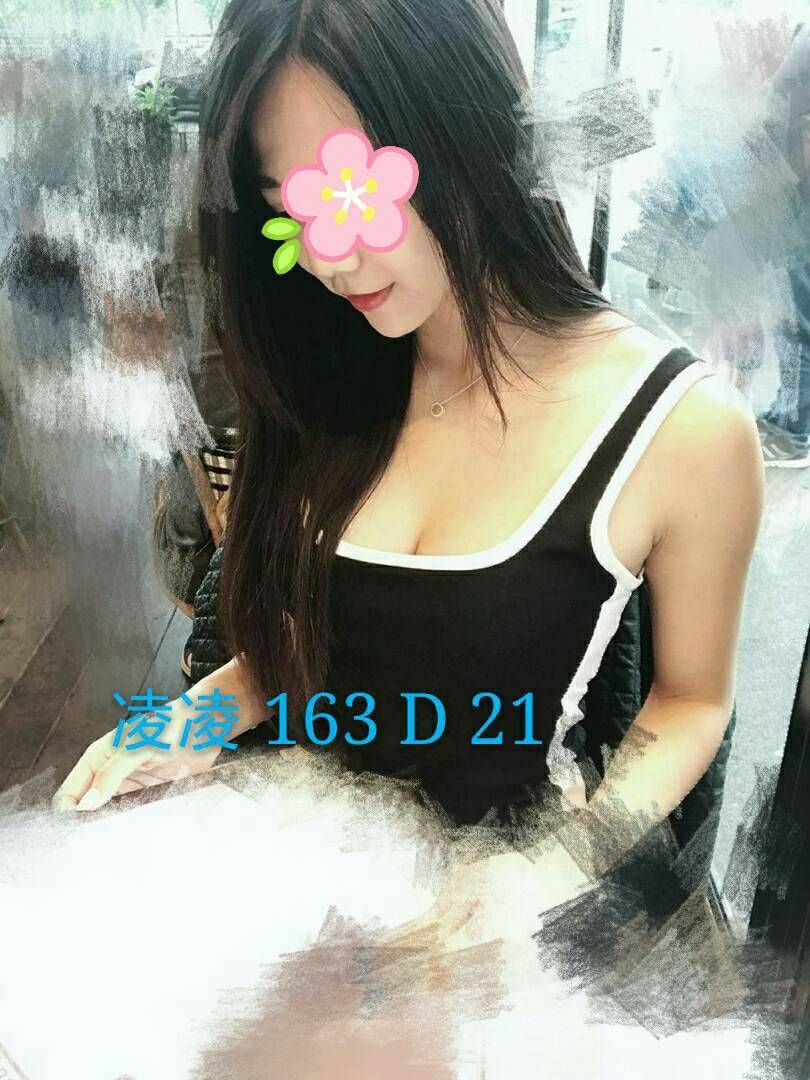 高雄 兼職 茹雪 34F|25